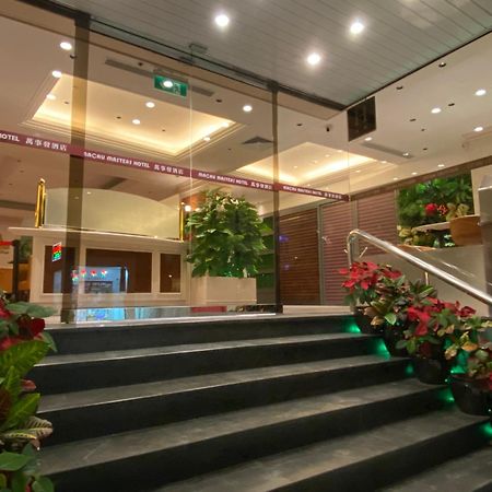 Macau Masters Hotel Extérieur photo