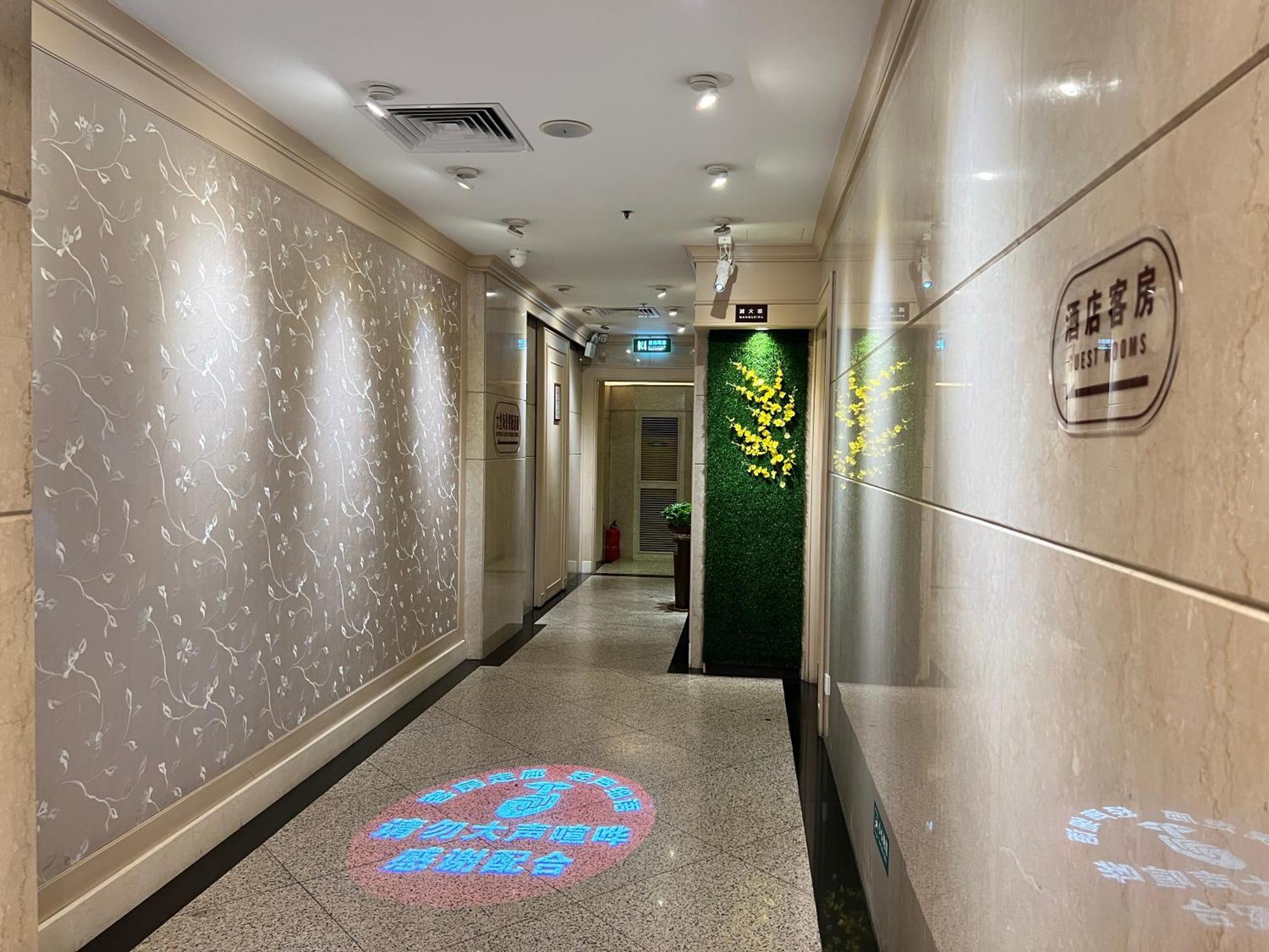 Macau Masters Hotel Extérieur photo