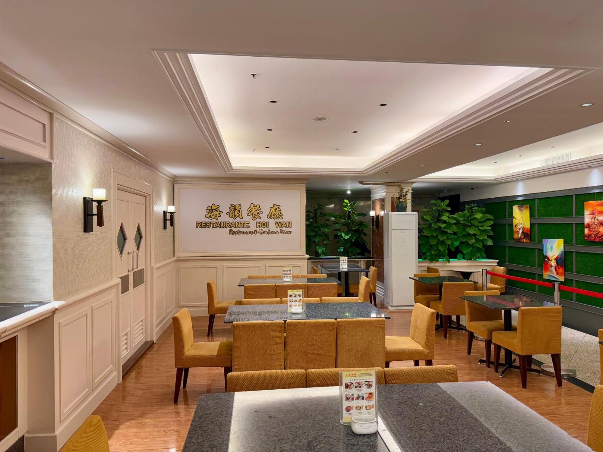 Macau Masters Hotel Extérieur photo