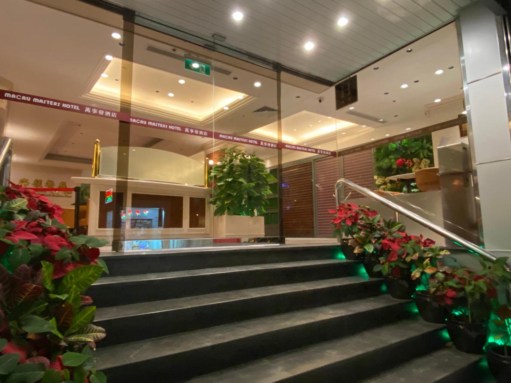 Macau Masters Hotel Extérieur photo