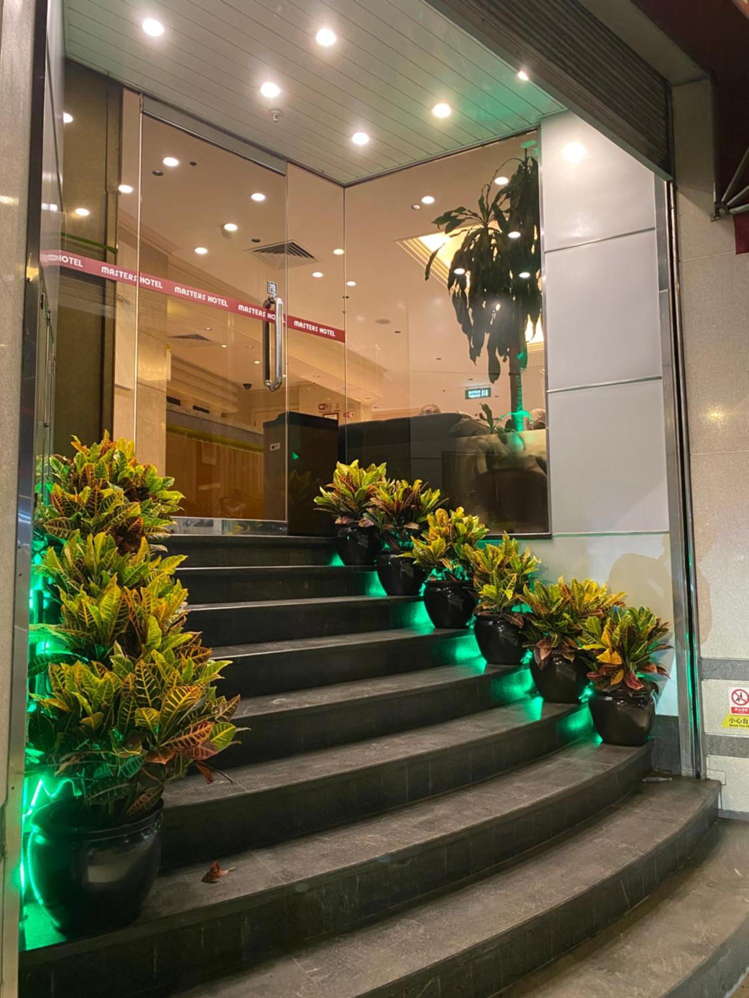 Macau Masters Hotel Extérieur photo