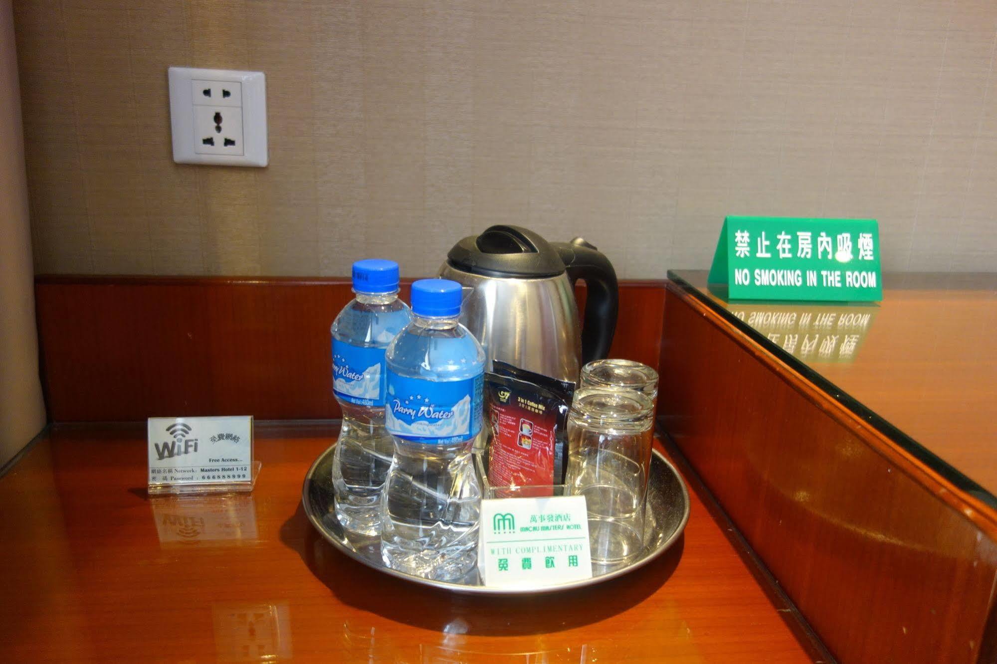 Macau Masters Hotel Extérieur photo